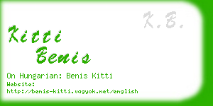 kitti benis business card